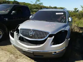 678.GM4A08 BUICK Heater Housing Enclave