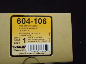 685.GM6214 CADILLAC Hvac Blend Door Actuator Escalade #3