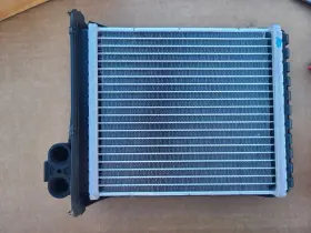 769603463697 CARQUEST Hvac Heatercorepart