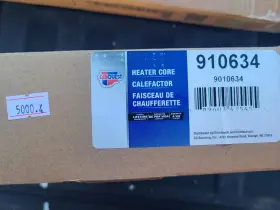 889603415455 CARQUEST Heater Core #3