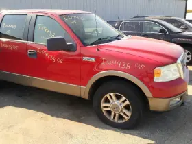 F150 FORD TRUCK Heater Housing