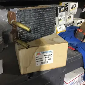 7194536 FOUR SEASONS Heater Core