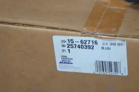 25740392 GM Nos Heater Core Evaporator Coil Cts Srx Cadillac #3