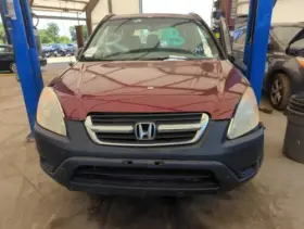399345 HONDA Hvac Heater Core #2