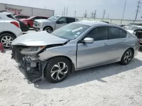 676-58681 HONDA Heater Core Accord