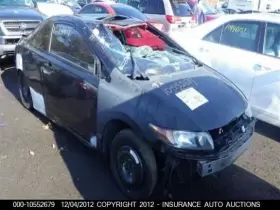 677.HO1C06 HONDA Ac Heater Box Civic