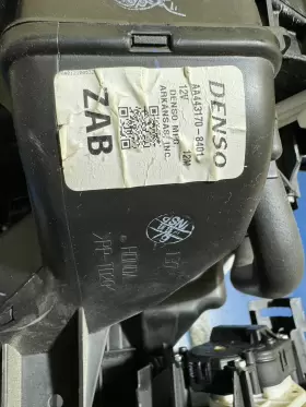 AA443170 HONDA Hvac Climate Heater Core Housing Blower Box #3