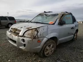 676-58530 HYUNDAI Heater Core Tucson #3
