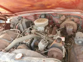 676-00326 JEEP Heater Core Box Cherokee #3