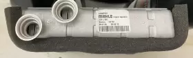 LR115803 LAND ROVER Heat Exchanger #3