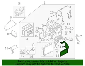 LR157531 LAND-ROVER Heater Core #2