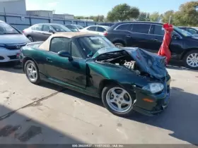 685.MZ1O99 MAZDA Heater Core Firewall Rings MX-5 Miata #3