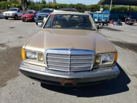 0028353101 MERCEDES Heater Core 300SD #3