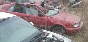 Sentra NISSAN Heater Core G20 Infiniti #2