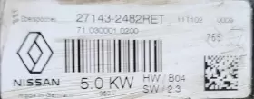 676-10207 Heater Core Juke #2