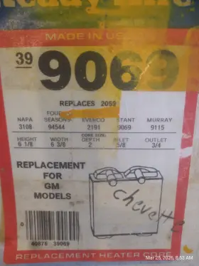 9069 READY-AIRE Heater Core Chevette Chevrolet