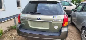 676-58523 SUBARU Heater Core #3