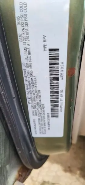 676-58523 SUBARU Heater Core