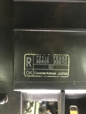 72110FE033 SUBARU Heater Core Unit Wrx Impreza #2