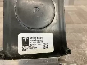 AG-1000873790 TESLA Electric Battery Heater #2