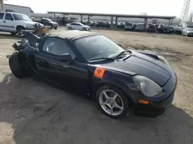 676-58425 TOYOTA Heater Core Spyder #3