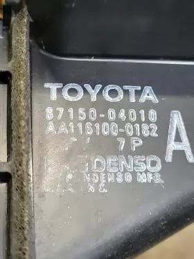 87150-04010 TOYOTA Heater Core Vent Box 2WD #2