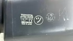 87150-60330 TOYOTA Land Front Heater Core Housing Cruiser #2