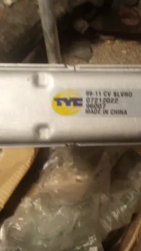 0721202296007 TYC Heater Core Box Chevy