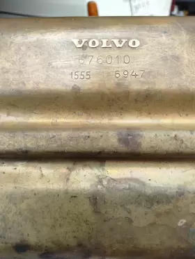 676010 VOLVO Heater Core #3