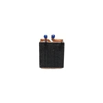 398316 Heater - 7 3/4 X 1/4 2 Core. Fixed Price $48.99.