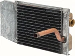 1962-65 Dodge Plymouth B Body; Heater Core; Without Ac; 5/8" Inlet W/ 1" Outlet. Fixed Price $94.99.