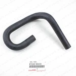 New Genuine Oem Toyota Land Cruiser Fj80 Pipe Heater Water Inlet A 87245-60420. Fixed Price $49.01.