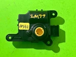 2007 Hyundai Elantra A/c Heater Air Vent Flap Actuator Motor Oem D266-an6-aa. Fixed Price $28.35.