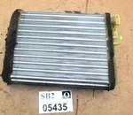 Heater Core Element Xc90 2003 2019 Volvo Heating Unit Oem. Fixed Price $39.99.