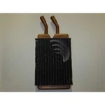 Hvac Heater Core Global. Fixed Price $79.99.