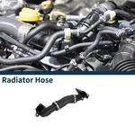 Radiator Hose No.11538645546 For Bmw 228i Gran Coupe 2021-2024 2.0l Cooling Tube. Fixed Price $54.99.