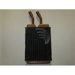 Global Parts Distributors 8231357 Gpd Heater Core. Fixed Price $50.68.