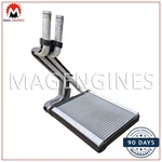 97138c1000 Core & Seal Assy-heater For Hyundai Sonata, Sonata Hybrid 2.0 Ltr. Fixed Price $100.57.