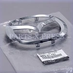 Ghp9-51-731 New Genuine Oem Mazda 6 2014 - 2017 Front Silver Grille Emblem Badge. Fixed Price $25.93.