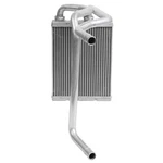 Hvac Heater Core For Infiniti Fx35 2003-08 Fx45 G35 2003-0727140am600 V6. Fixed Price $52.53.