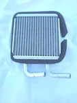 Carquest Premium Heater Core Part #398353. Fixed Price $24.98.