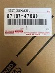 Heater Core Toyota 87107-48080. Fixed Price $229.99.