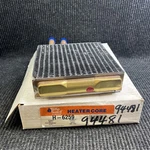 86-90 Lesabre Bonneville Electra Heater Core With Automatic Temperature Control. Fixed Price $62.60.