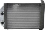 Hvac Heater Core-metrix Autopart Intl 2403-424658. Fixed Price $208.14.