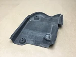 Lexus Lc500 2018 Front Right Fender Splash Shield Seal Cover Panel 18-21 :o. Fixed Price $35.00.