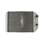 Osc 99290 Cooling Products New Heater Core For 99-05 Mazda Miata. Fixed Price $69.99.