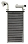 Heater Core For 2024 Toyota Highlander. Fixed Price $46.36.