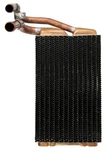 Hvac Heater Core 4 Seasons. Fixed Price $126.95.
