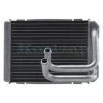 For 94-97 Accord Coupe/sedan/wagon & 97-99 Cl Front Hvac Heater Core 79110sv4a01. Fixed Price $61.95.