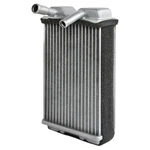 98539 4-seasons Four-seasons Heater Core For Chevy Olds Cutlass Chevrolet Impala. Fixed Price $75.71.